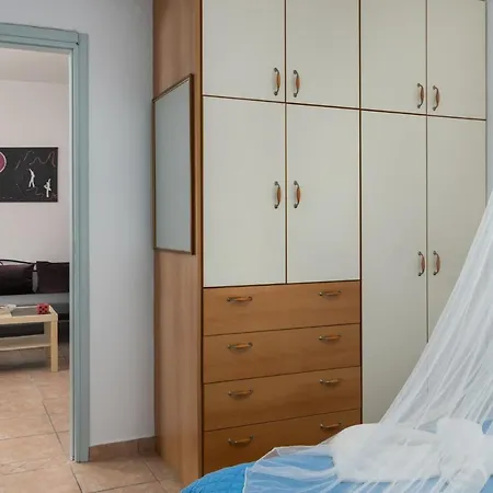 Comfy Homes I Apartman *