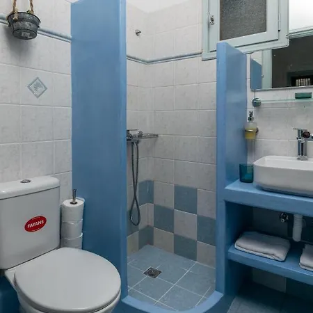 Appartamento Comfy Homes I *